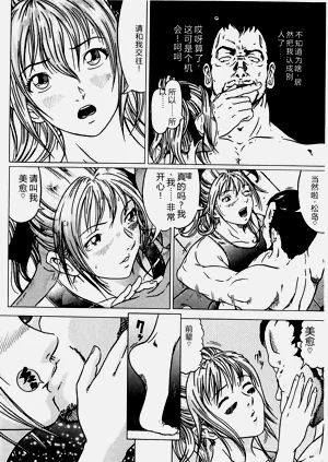 第118页图