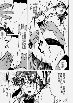 第13页图