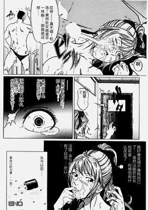 第130页图
