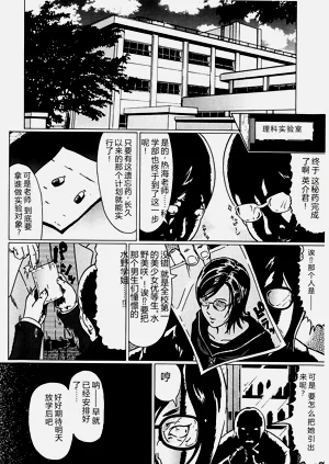 第132页图