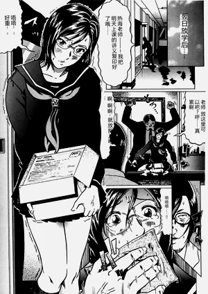 第133页图