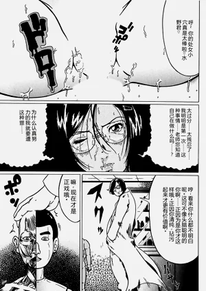 第147页图