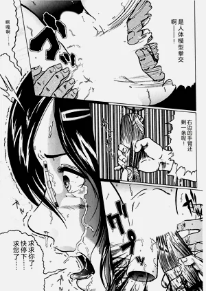 第149页图