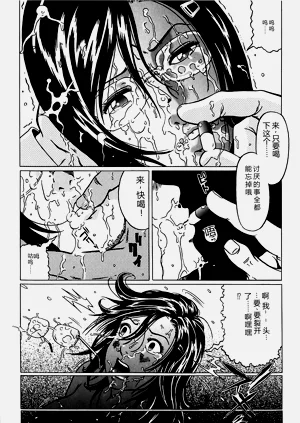 第153页图