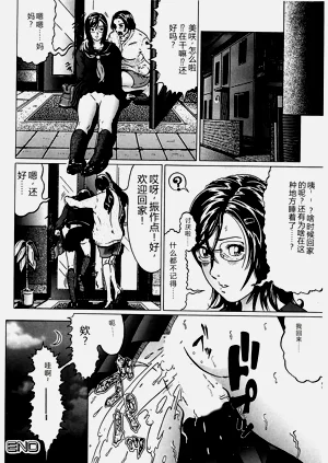第154页图