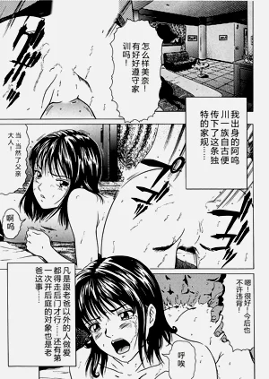 第155页图