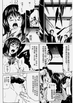 第158页图