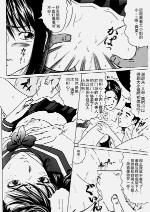 第160页图