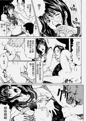 第163页图
