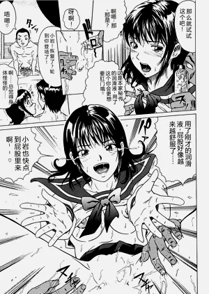 第165页图