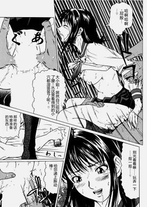 第167页图