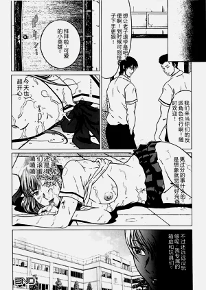 第24页图