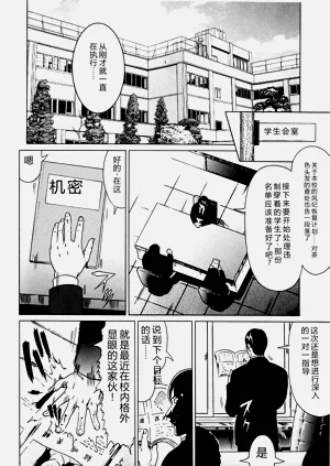 第28页图