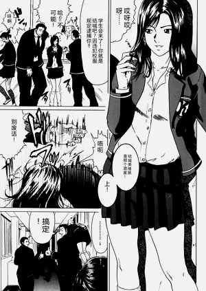 第29页图