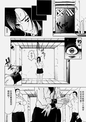第30页图