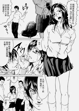 第31页图