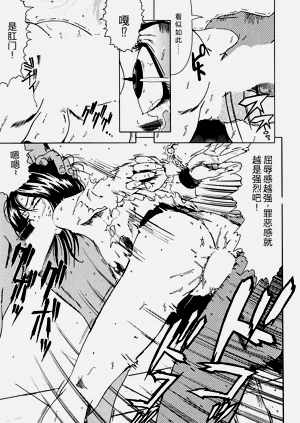 第37页图