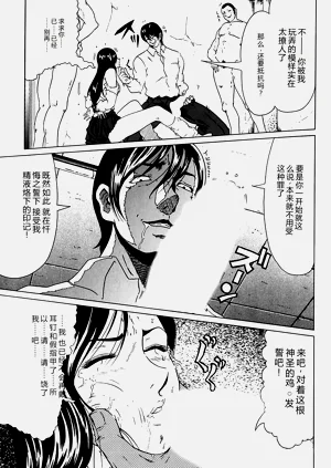 第45页图