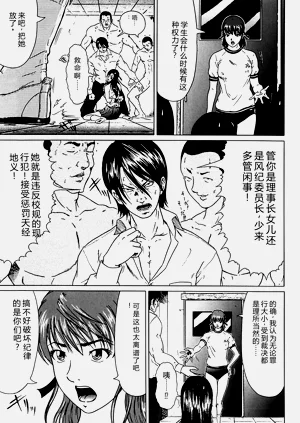第49页图