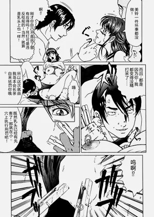 第53页图