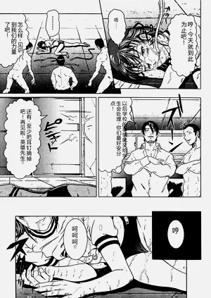 第65页图