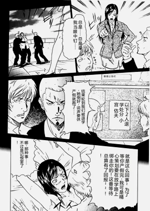第70页图