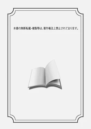 第90页图