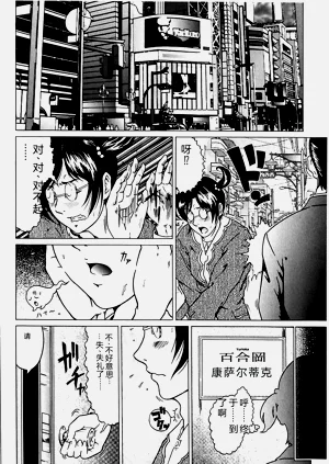 第92页图