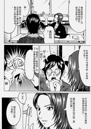 第94页图