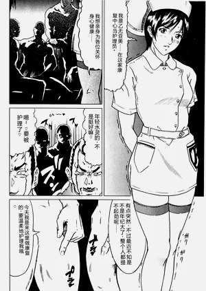 第96页图