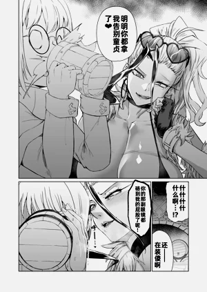 第11页图