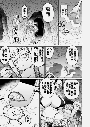 第12页图