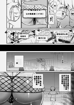 第9页图