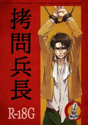 第1页图