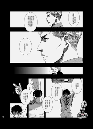 第18页图
