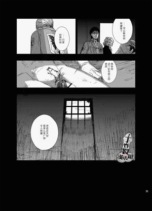 第35页图