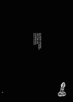 第40页图
