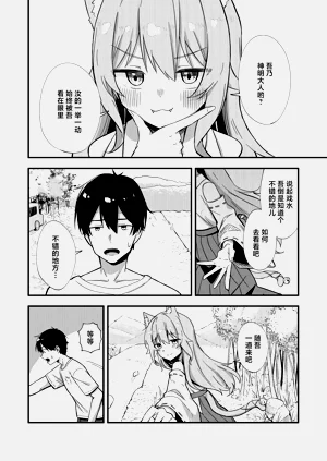 第13页图