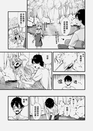 第14页图