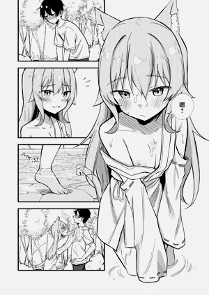 第15页图