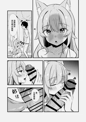 第18页图