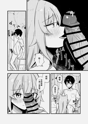 第19页图