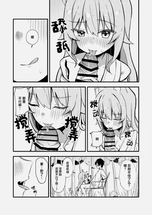 第22页图