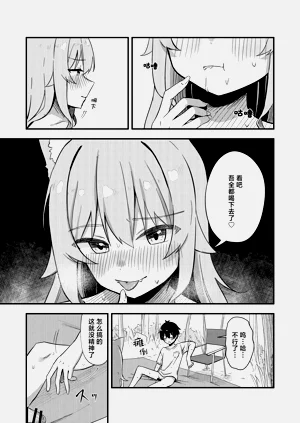 第24页图