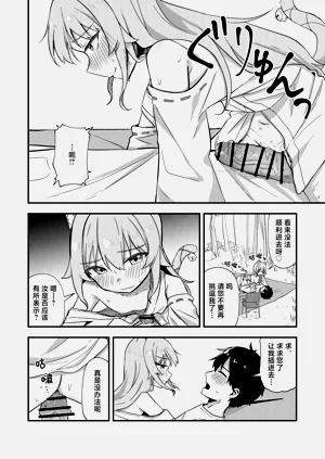 第27页图