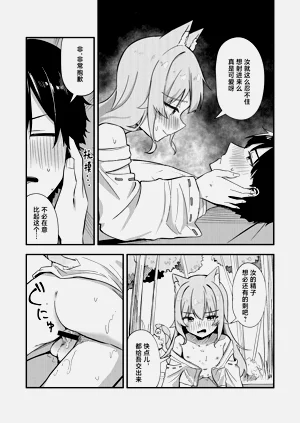 第32页图