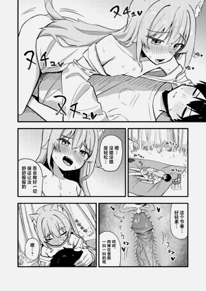 第33页图