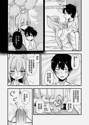 第34页图