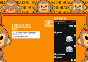 第44页图