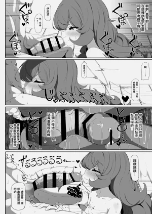 第13页图